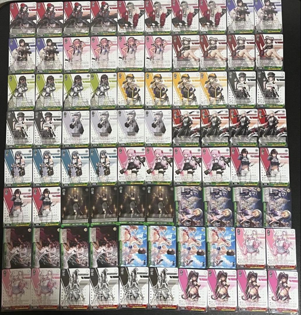 勝利の女神:NIKKE】ヴァイスシュヴァルツ RR以下全種類4コンセット