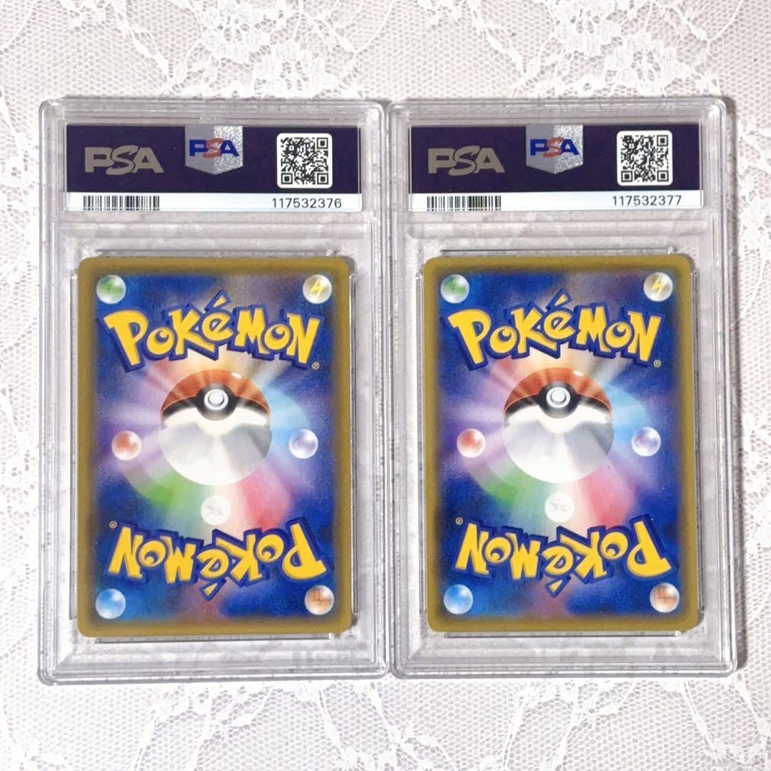 レシラム＆ゼクロム★PSA10★連番★25th ANNIVERSARY