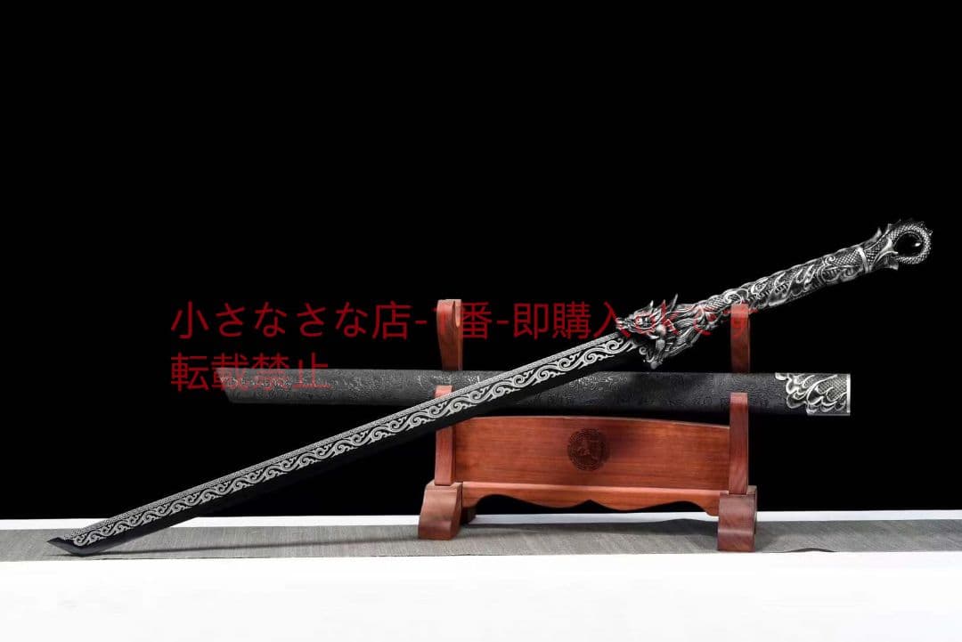 『魔刀殺し』古兵器 武具　刀装具　日本刀　模造刀 居合刀