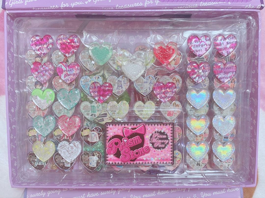 プリティーリズム トランク プリズムストーン クラウン いと 紫