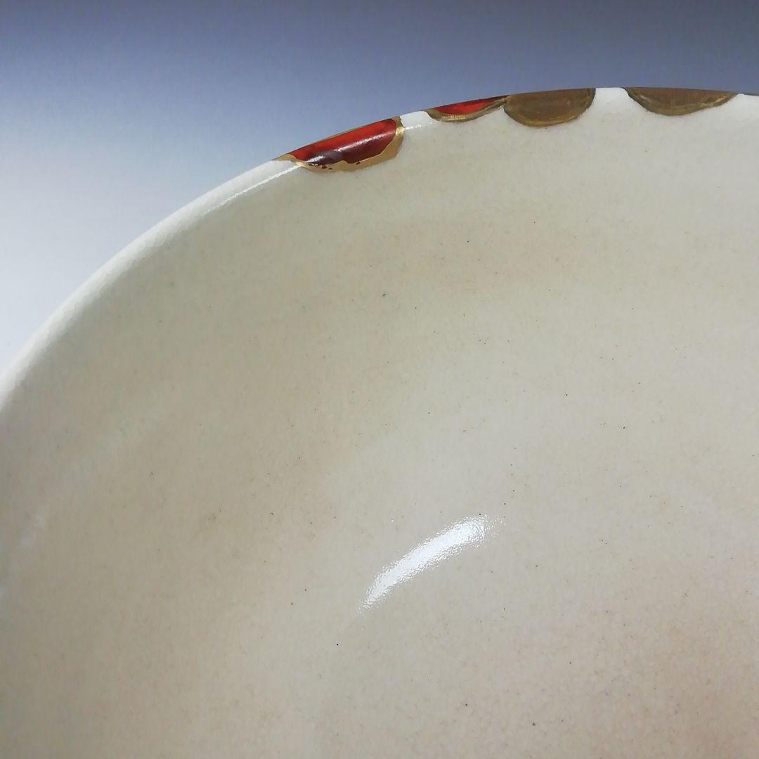 T640 茶碗 『仁清写 蔦』『陶楽 造』 共箱 抹茶碗 茶道具