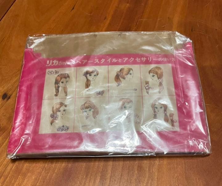 初代リカちゃん ヘアアクセサリーセット デッドストック レア