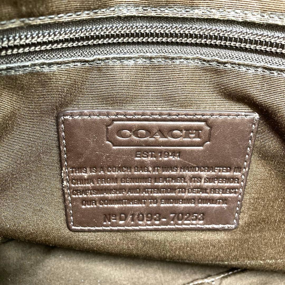 専用です❣️購入しないでください❣️COACH コーチ オプアート