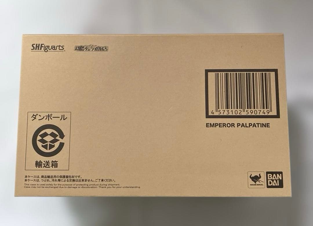 S.H.Figuarts パルパティーン皇帝‐Emperor's Throne