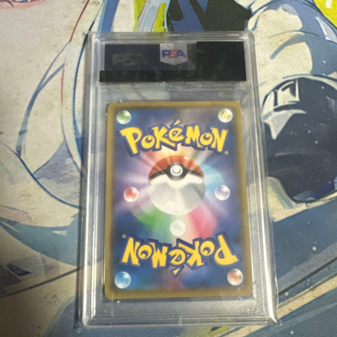 2021 ポケモンカード レシラム 25周年記念