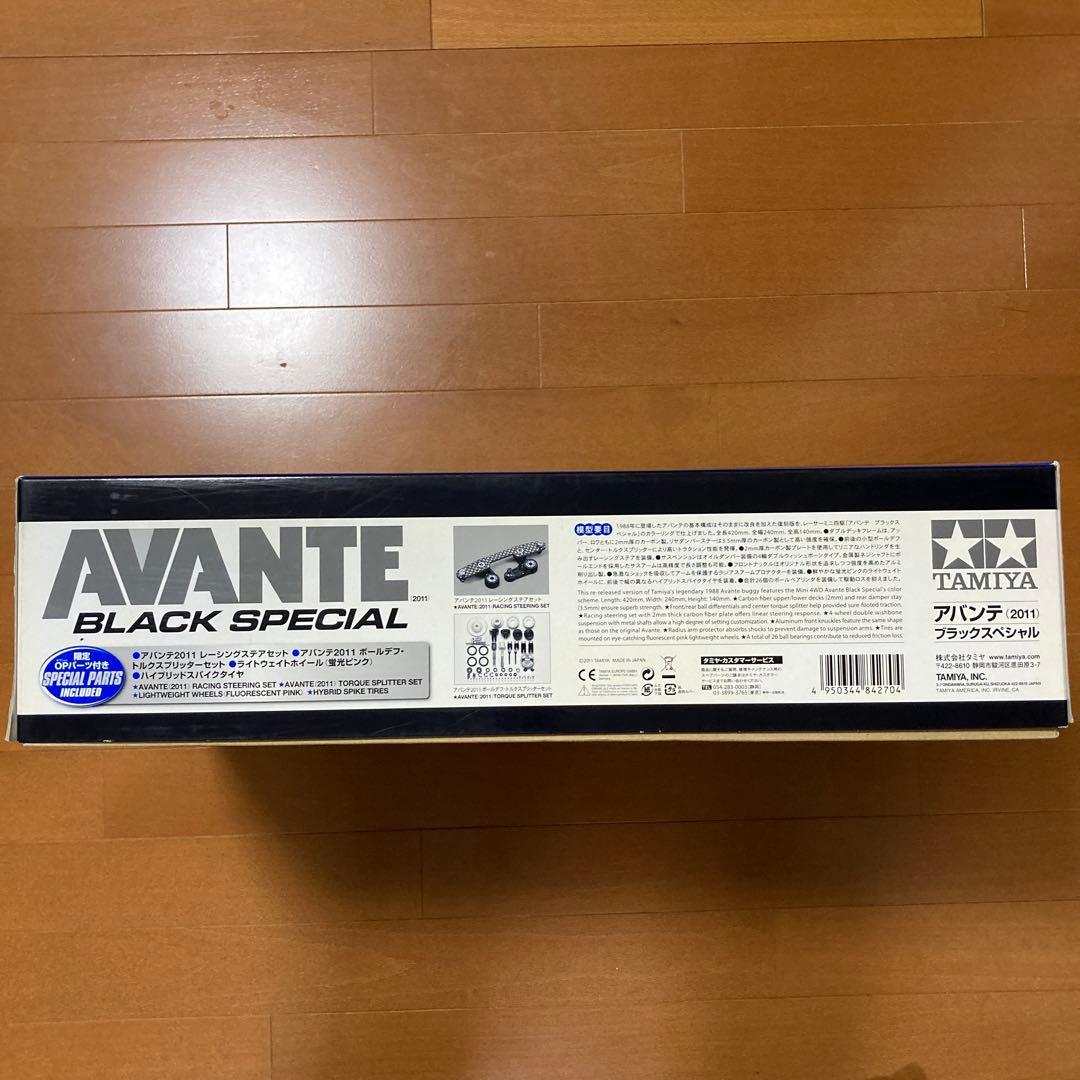 ホビーラジコン TAMIYA AVANTE BLACK SPECIAL 1/10