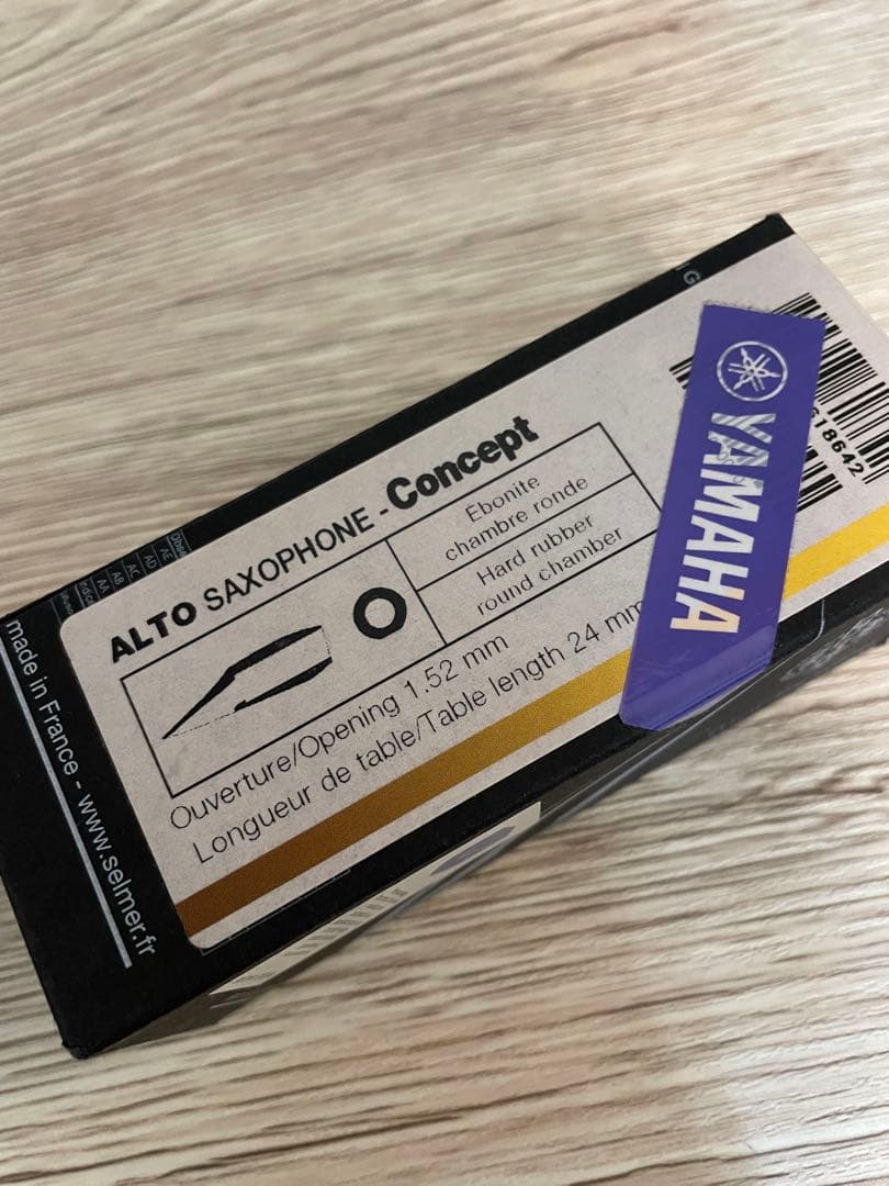 【プロ選定品！】美品　セルマー アルトサックス コンセプト　マウスピース