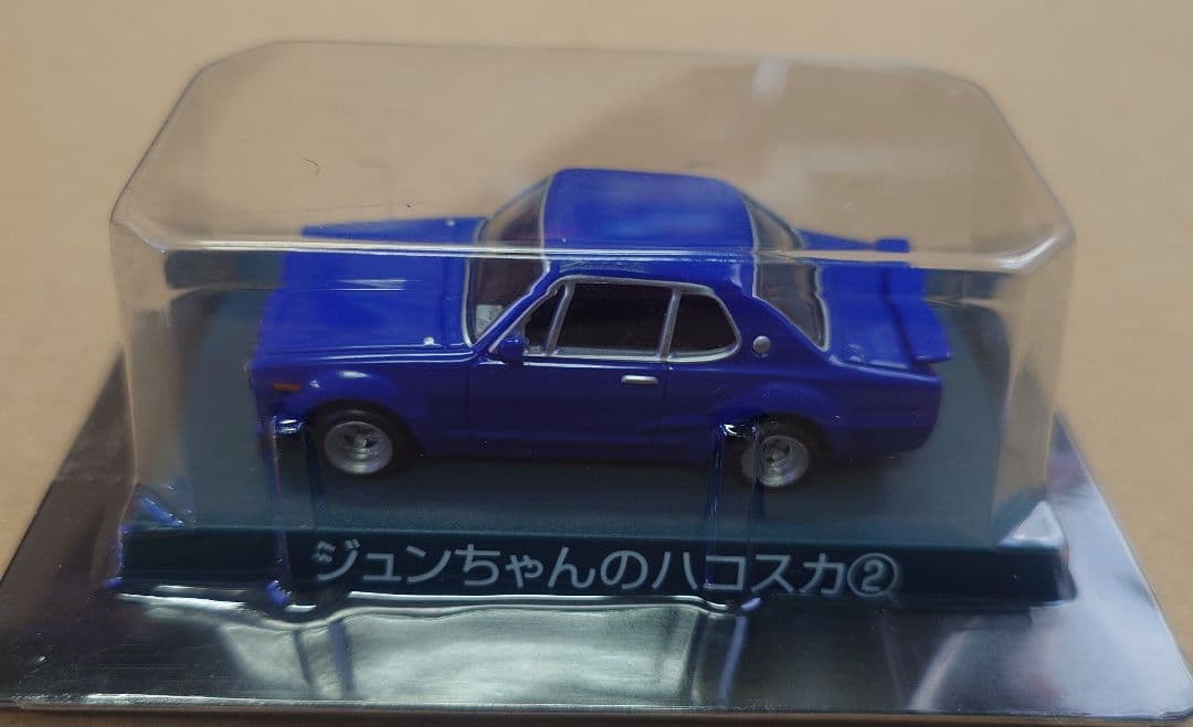 シャコタンブギ ミニカーコレクション Part 1全１２種フルセット