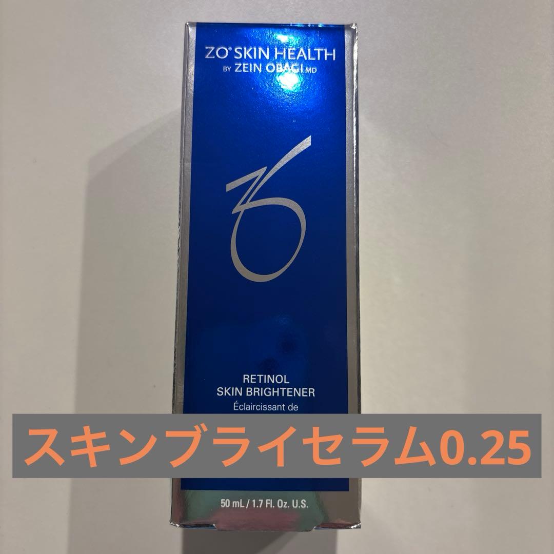 安室奈美恵 Finally マフラータオル&ヘアバンド