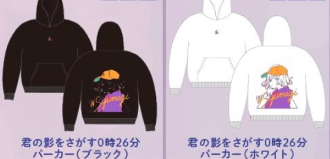 握手会も！Ken、パーティ感にこだわった新作＆ツアー - 音楽ナタリー