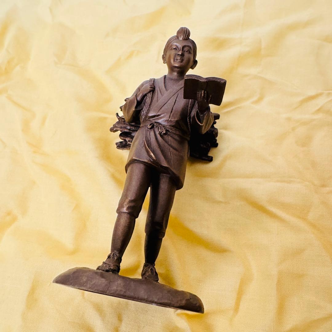 超希少 【陽峰 二宮金次郎像】 木箱入り銅像 高さ約20cm