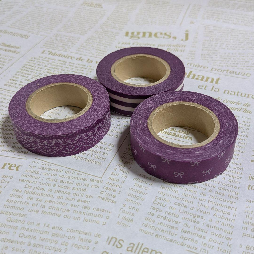 廃盤 MARK'S マークス エディシオン・ドゥ・トーキョー マスキングテープ