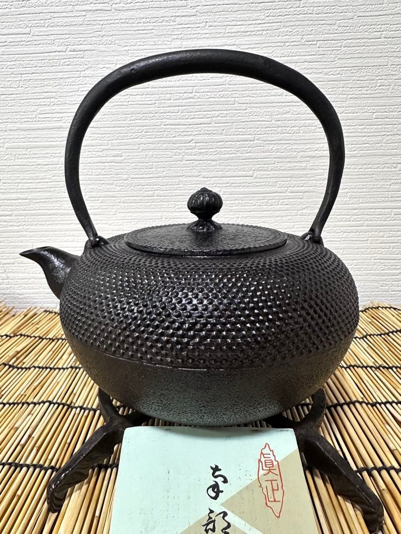 未使用品、栞、一級品合格証貼付 南部三厳堂名人東仙作 南部鉄瓶 南部