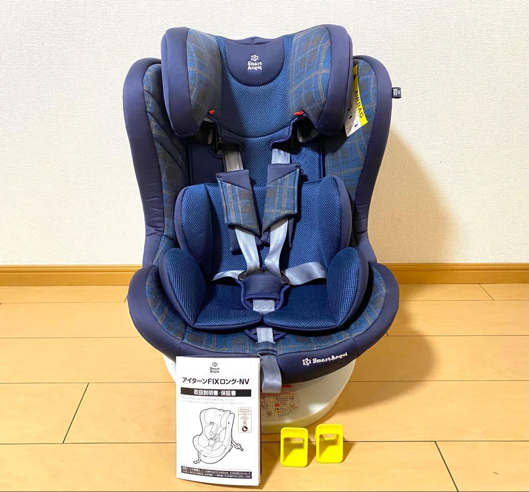 西松屋 チャイルドシート 回転式 アイターン fix ロングISOFIX - メルカリ