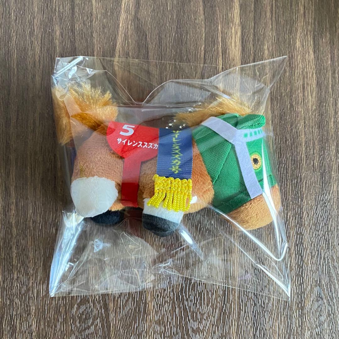 サラブレッドコレクション ぷちマスコットボールチェーン