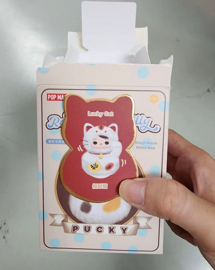 Popmart Pucky Roly Poly ぬいぐるみ シークレット