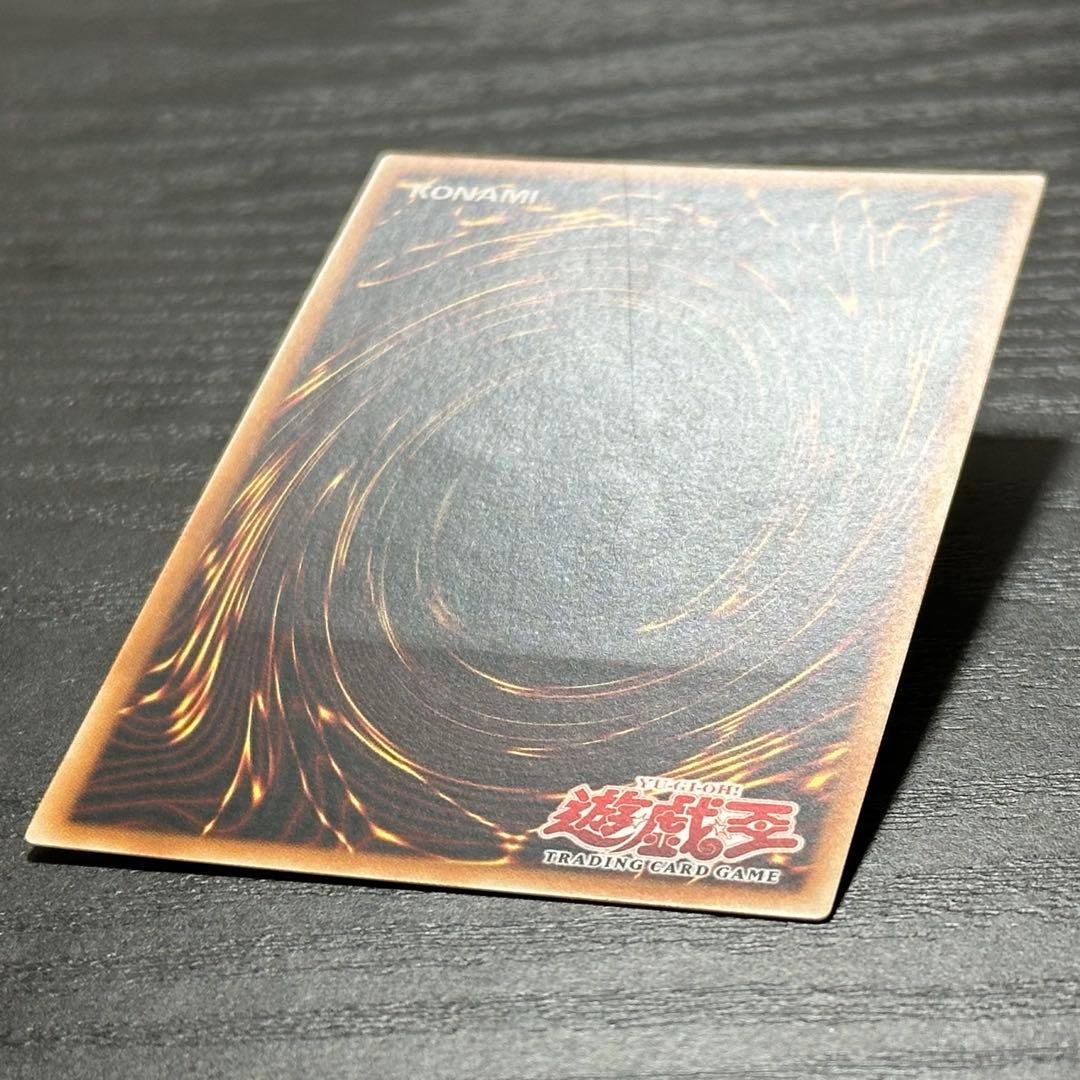 遊戯王 EHEROテンペスター 旧アジア レリーフ