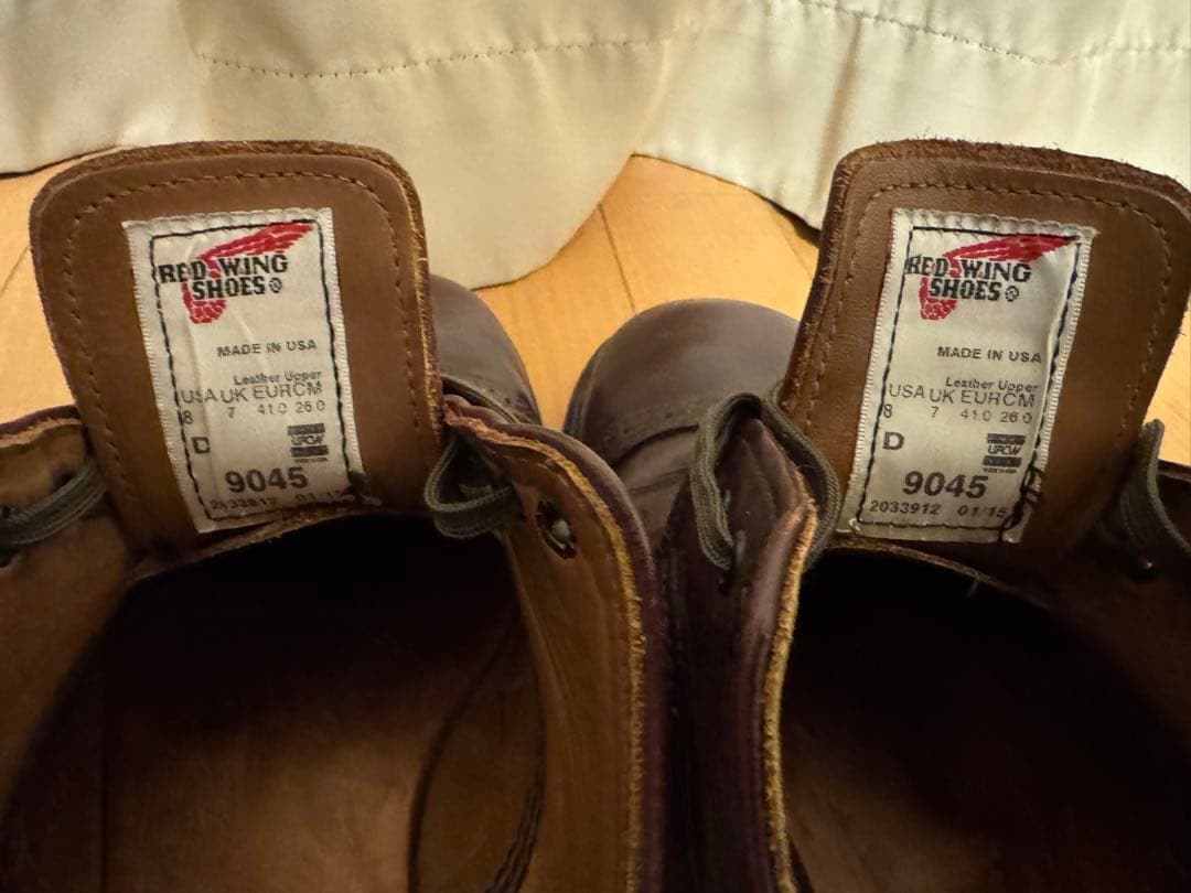 【US8D】レッドウィングペイトンオックスフォードフェザーストーン9045