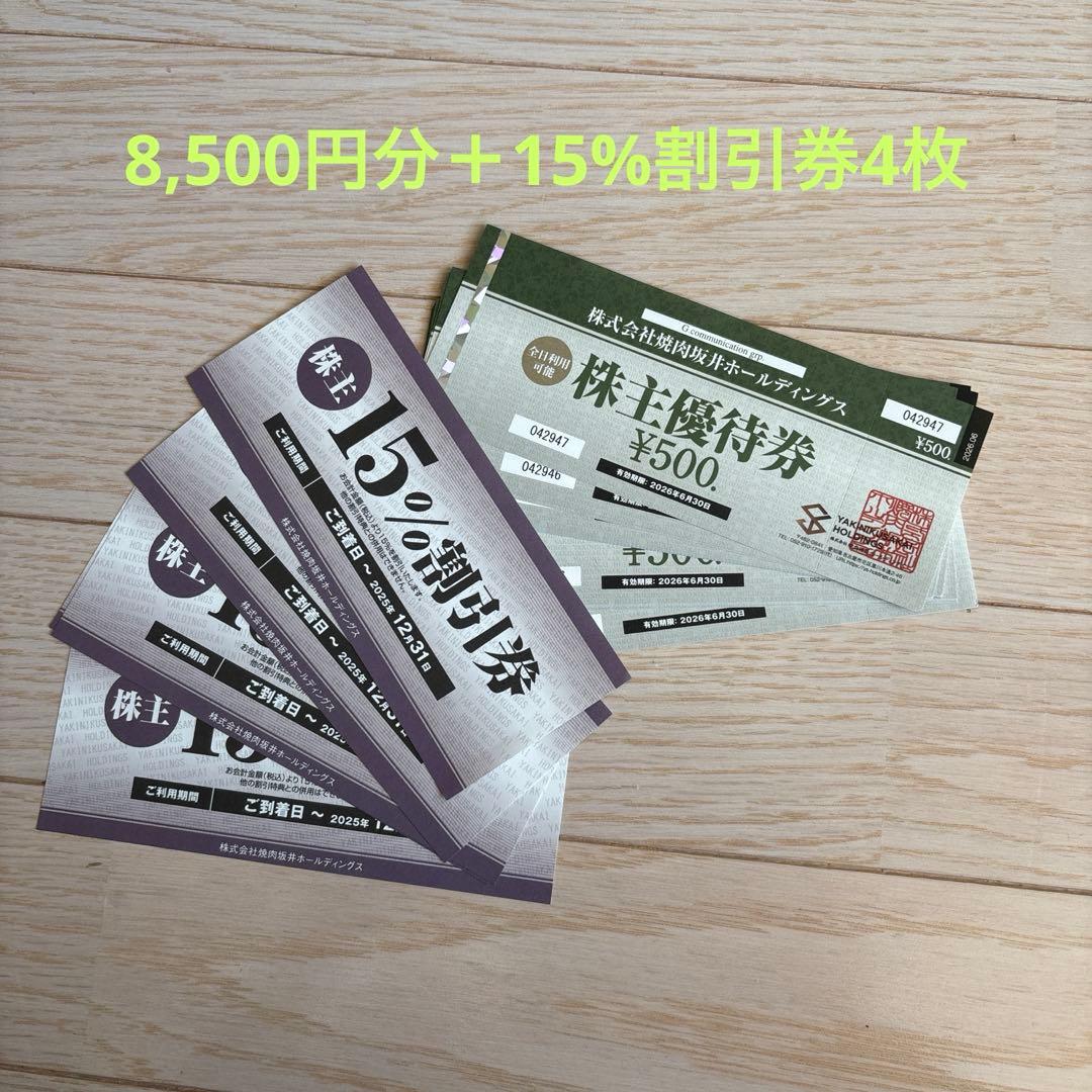 刀剣乱舞 大本丸博 祝装 スクエア缶バッジ 加州清光 大和守安定 江水左文字