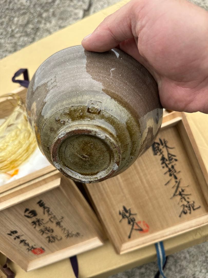 t*n様 茶道具 茶碗セット（灰色・琉球ガラス・白磁） - winetouritalia.com