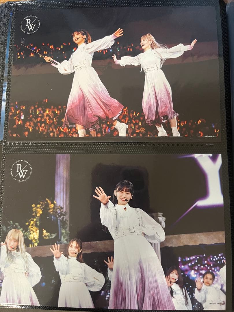 櫻坂46 まとめ売り