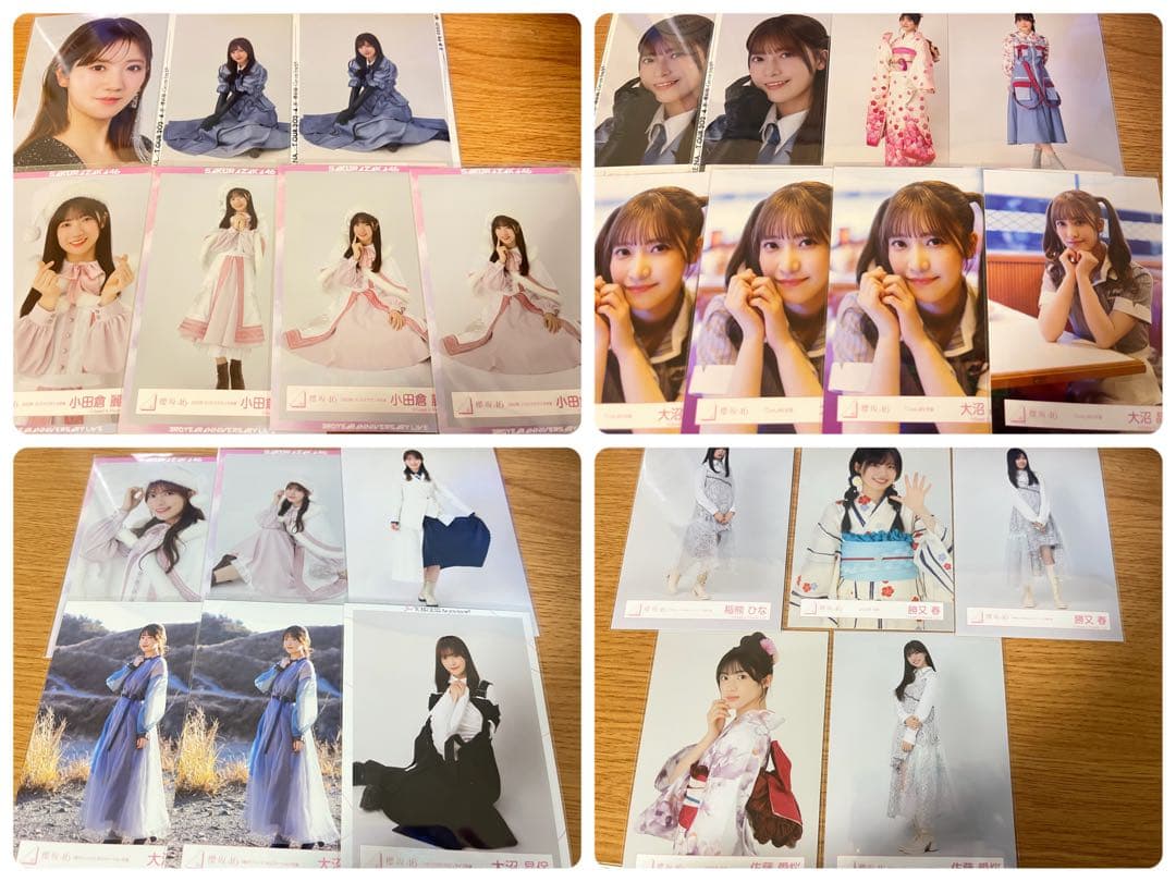 櫻坂46 まとめ売り