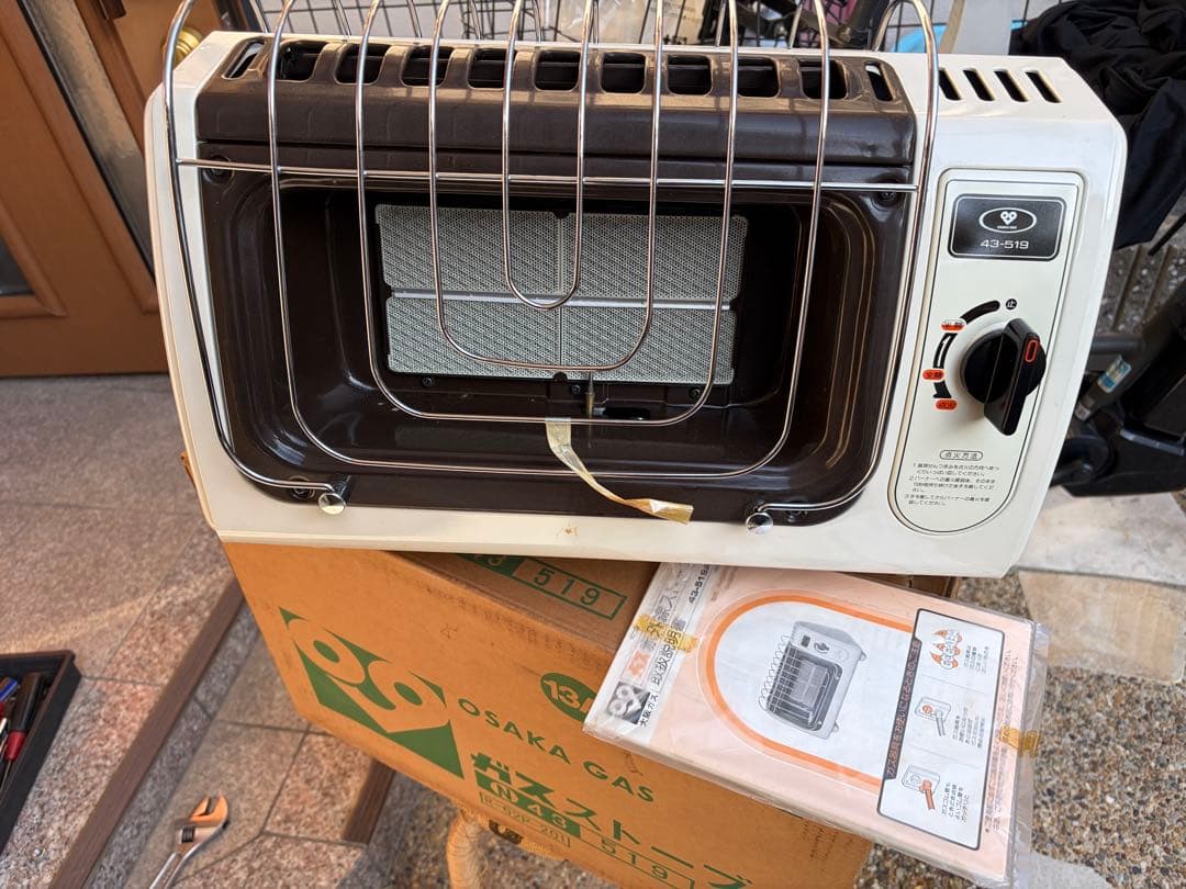⭐️年末SALE⭐️新品未使用品⭐️ 昭和ガスストーブ/大阪ガス製/クラシック ⭐️年末SALE⭐️新品未使用品⭐️ 昭和ガスストーブ/大阪ガス製