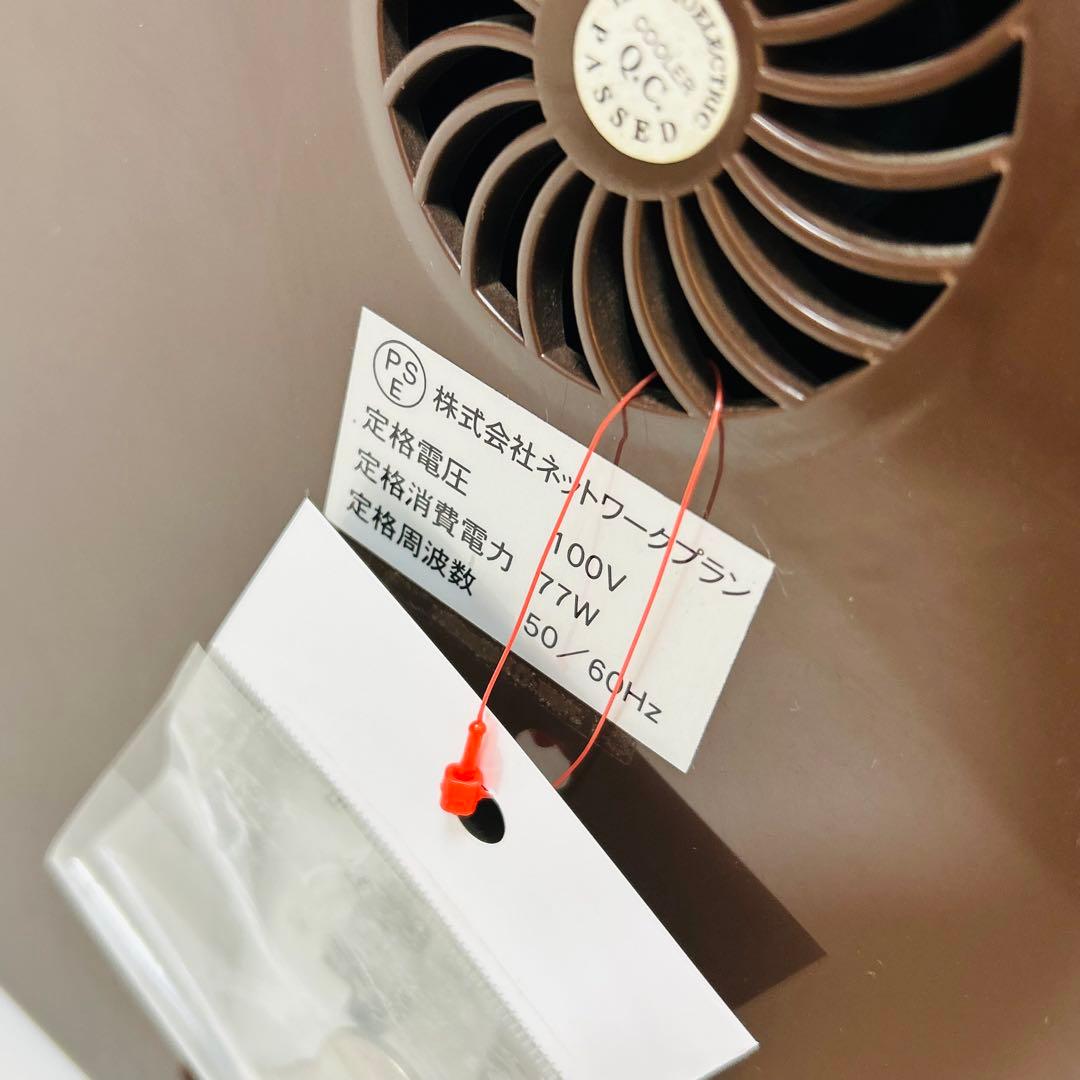 超希少品】【非売品】KIRIN FIRE 自販機タイプ ミニ冷蔵庫自動販売機