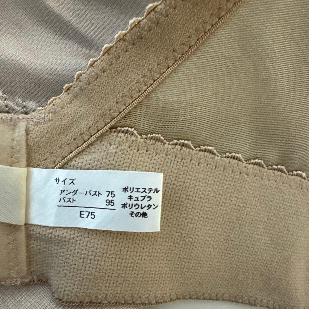 THE TREAT DRESSING ブラトップとショーツセット