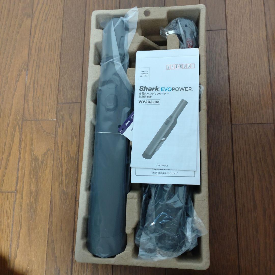 Shark EVOPOWER 掃除機 WV202JBK ヨドバシ福袋2026 - メルカリ
