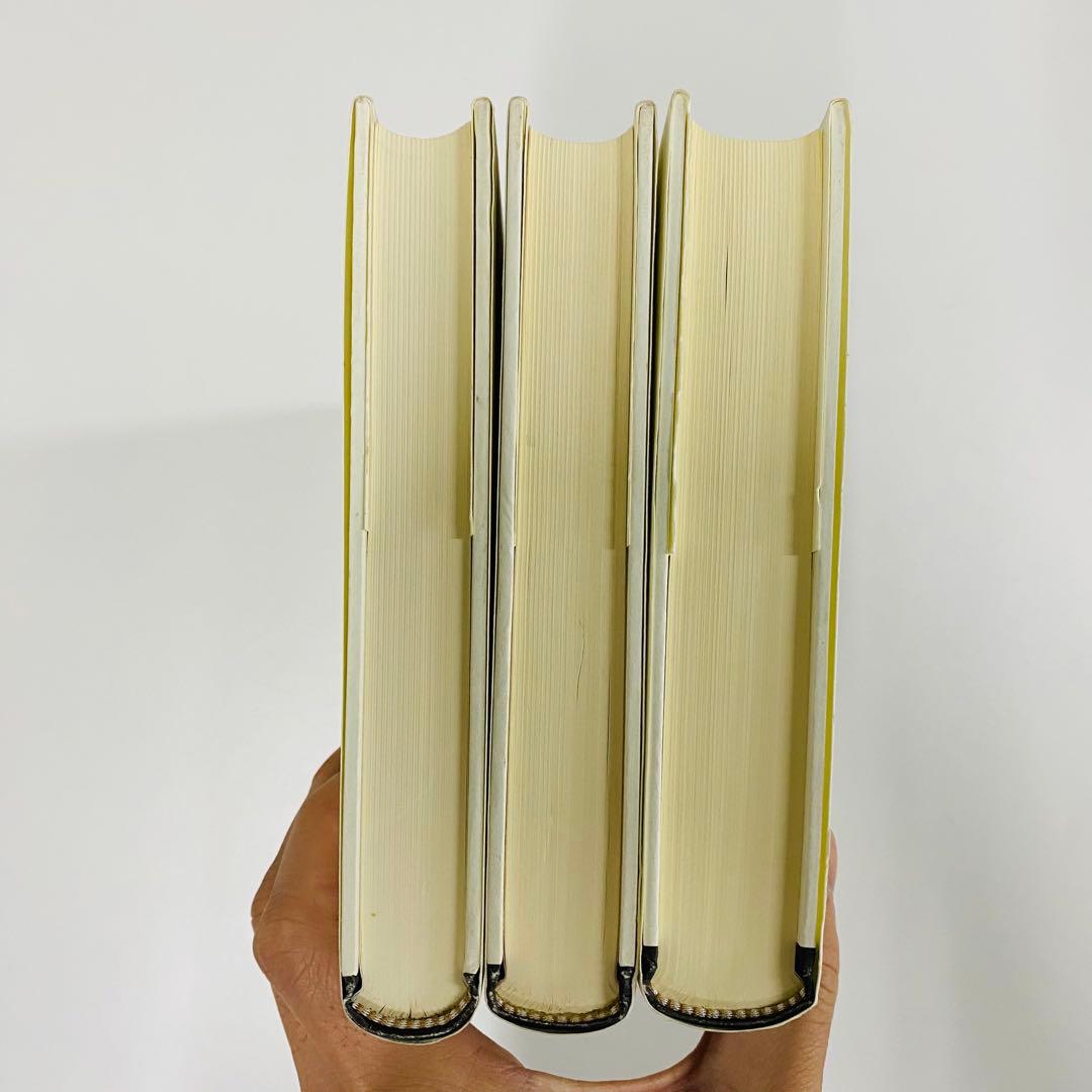 救済史と終末論・贖罪論とその周辺・啓示と終末論 近藤勝彦 - www