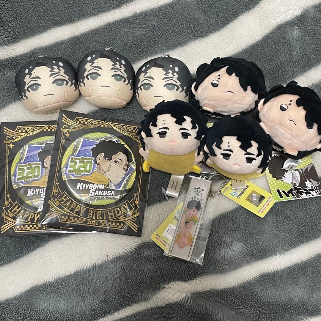 ハイキュー‼︎ 佐久早聖臣 グッズまとめ売り③ - メルカリ