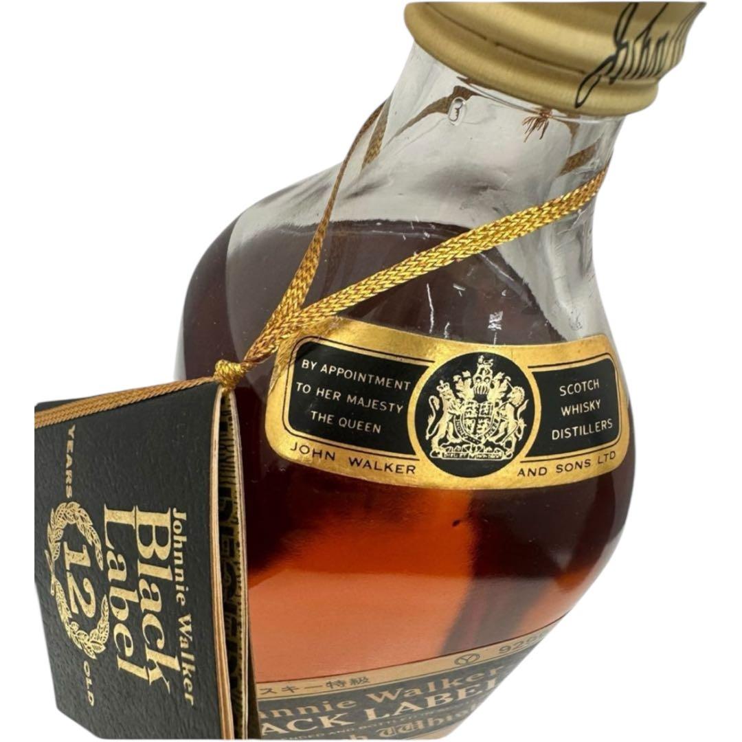 未開栓】ナポレオン ホブソン / Johnnie Walker 12年