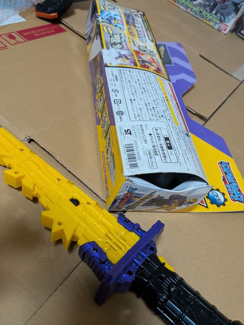 仮面ライダー ビルド まとめ売り セット 変身ベルト