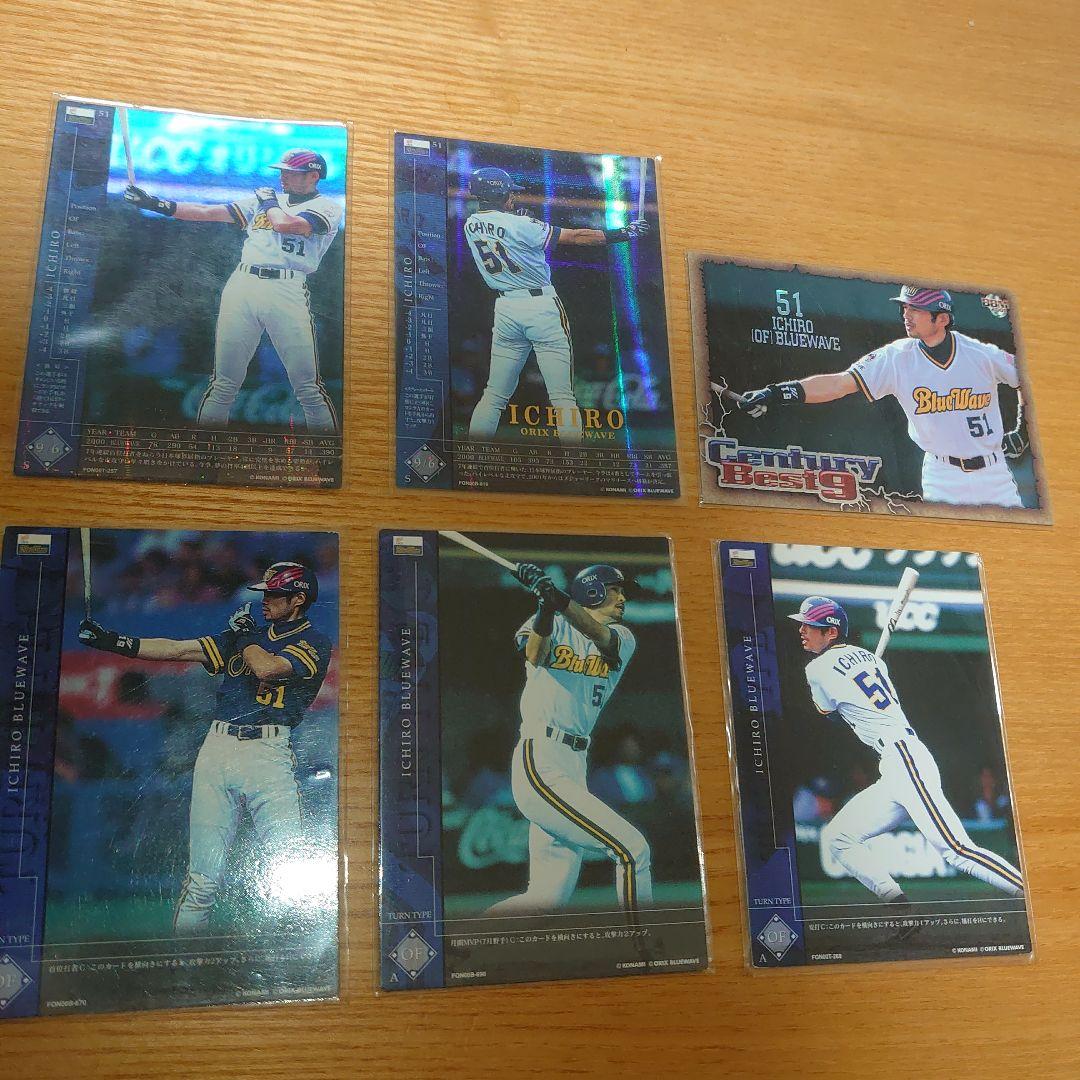 非売品】ささきいさおさん直筆サイン色紙