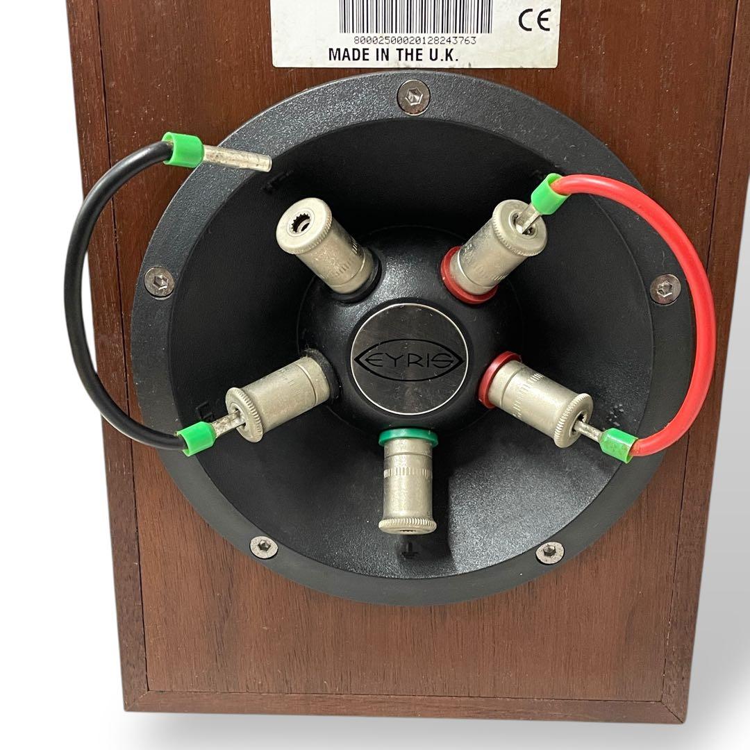 動作確認済】TANNOY EYRIS 1 NALNUT スピーカー ✨音出し確認済