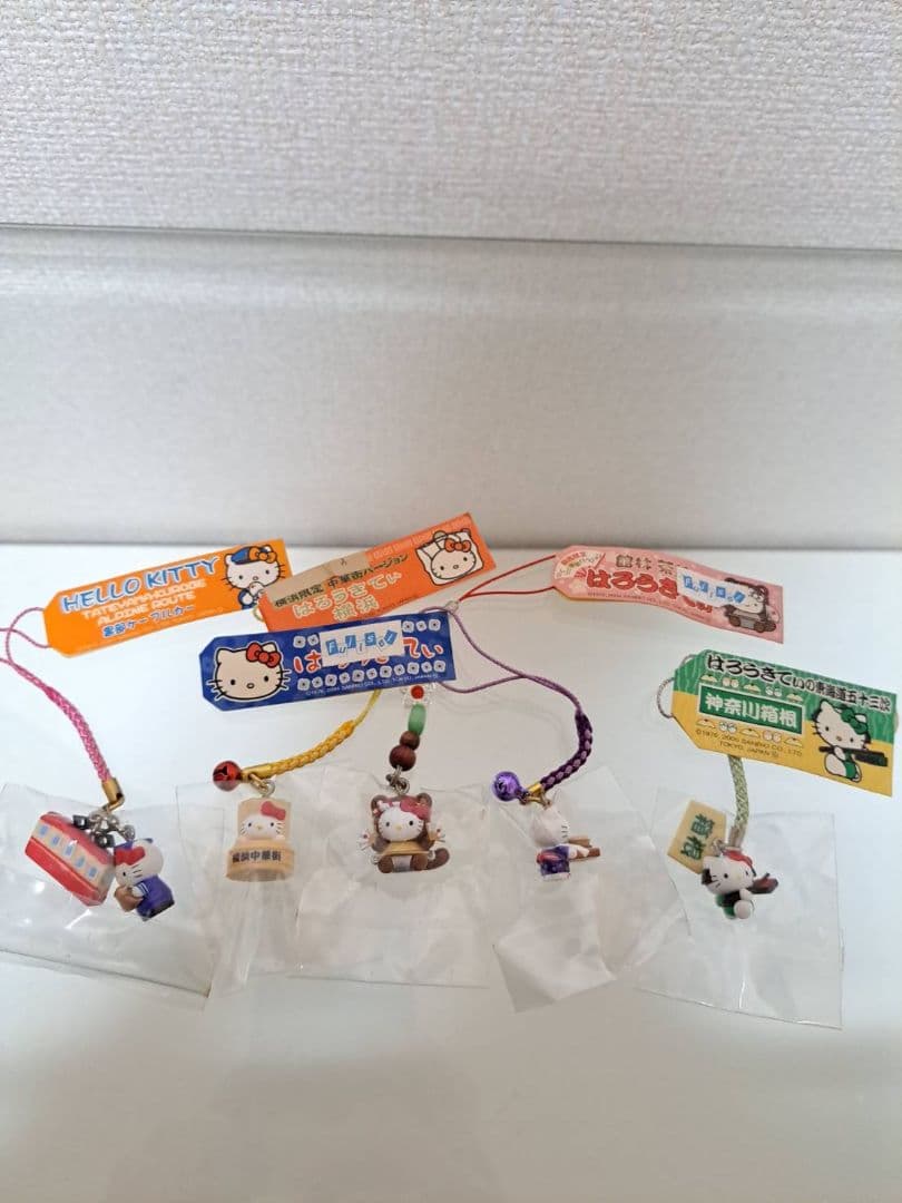 ハローキティ はろうきてい 地域限定サンリオ　15個セット