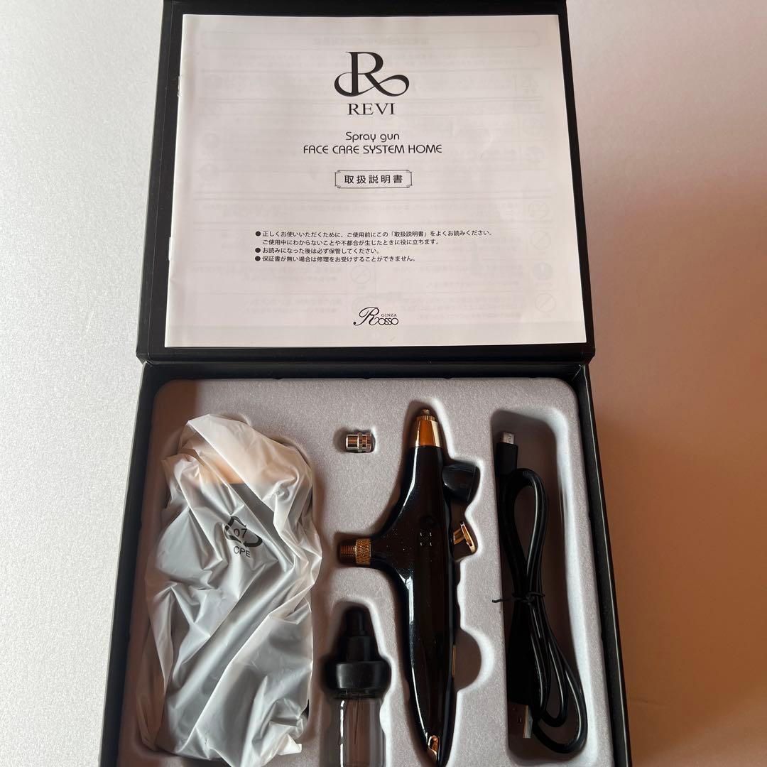 専用です！　REVI ハンディスプレーガン　【新品　未使用】