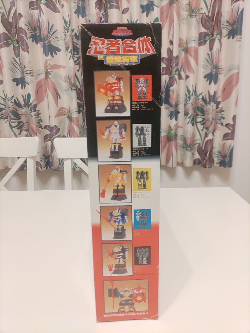 忍者戦隊　カクレンジャー　忍者合体　DX 無敵将軍