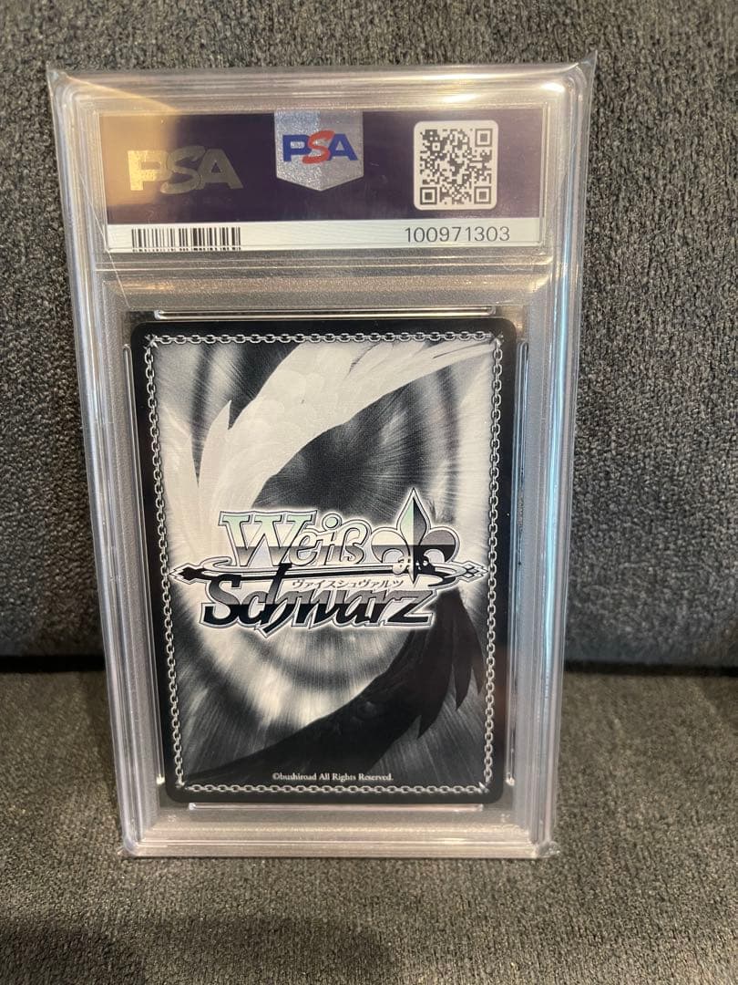 PSA10 富士見ファンタジア文庫vol.2 凱旋と決戦と SP