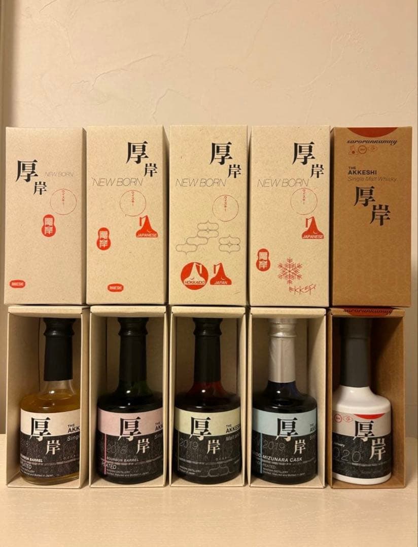 TBY コミックラベル ジン 8本入り “スタイリッシュ冷蔵庫ギフトセット”