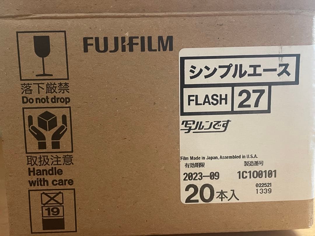 写ルンです シンプルエース 27枚撮り×20本セット（期限切れ/2023年9