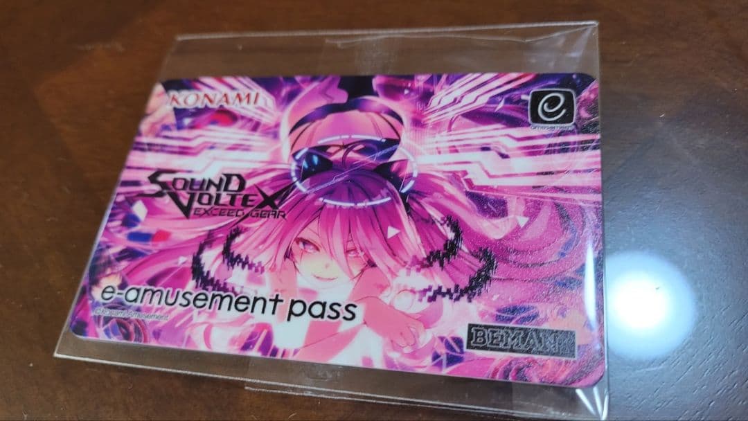 卸売 通販おもちゃ・ホビー・グッズ - e-amusement pass SDVX 《Re