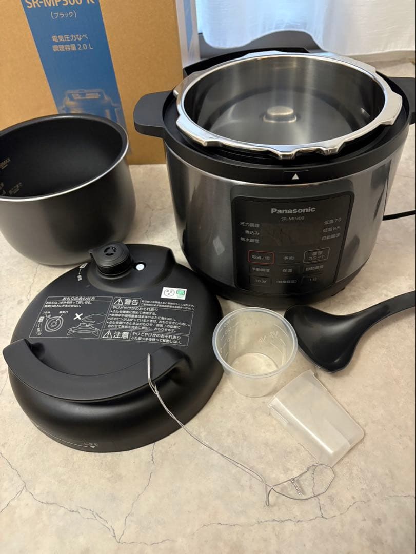 Panasonic 電気圧力鍋 SR-MP300-K 2.0L