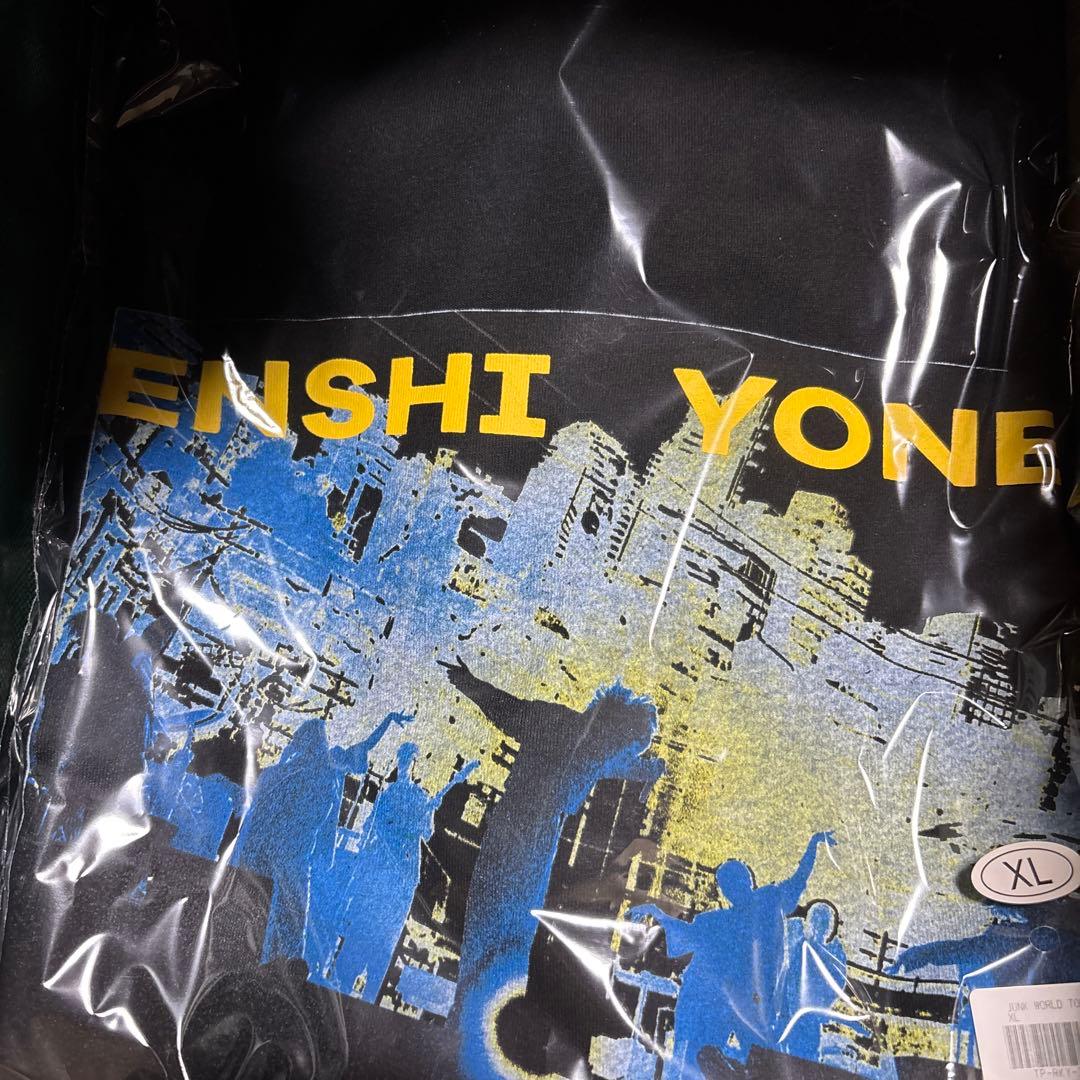 新品未開封 米津玄師さん JUNKワールドツアーTシャツ Lサイズ