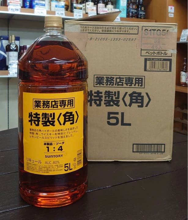 サントリー 特製 角 ウイスキー 5L 業務用×4本 C99682449 高価