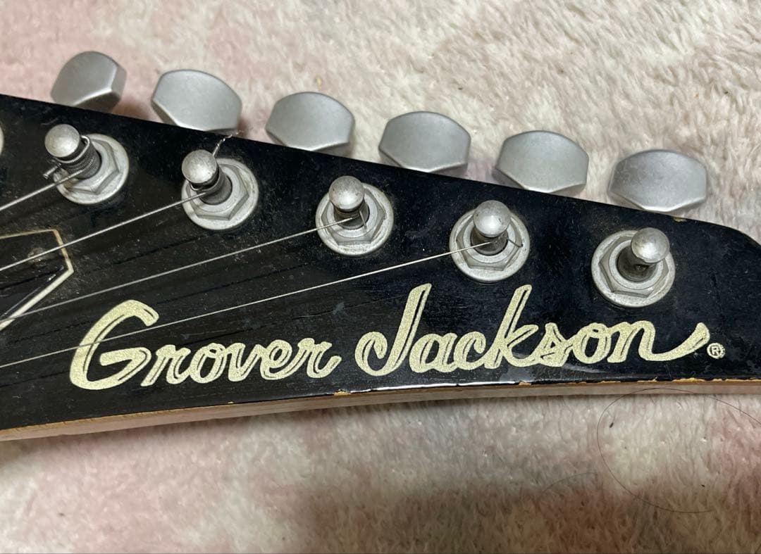 グローバージャクソン　エクスプローラー　(ケリー)