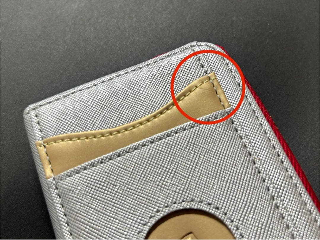 龍が如く　春日一番　ケース