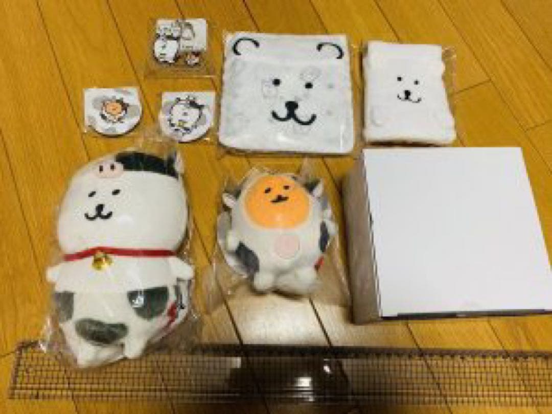 自分ツッコミくま　ハッピーバック2021 未開封　新品　(検　ちいかわ