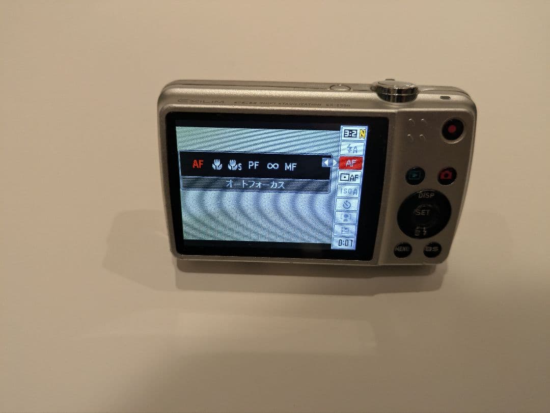 カシオ EXILIM EX-Z550 デジタルカメラ 付属品有 シルバー CASIO